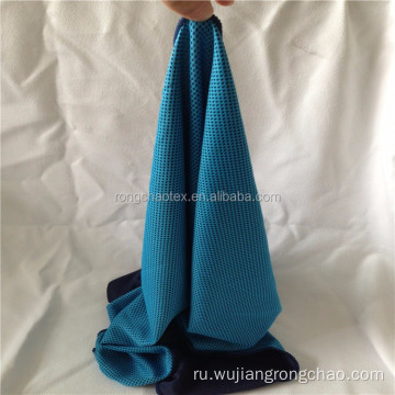 Прохладное ощущение Quick Dry Sports Cooling Towel